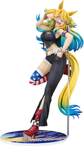 Umamusume - Cinderella Gray Obey Your Master - Umamusume - Cinderella Gray Obey Your Master - Collectibles