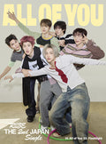 Riize - All Of You - Limited B Version - Music CD