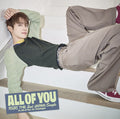 Riize - All Of You - Sungchan Version - Music CD