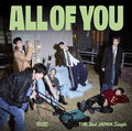 Riize - All Of You - Music CD