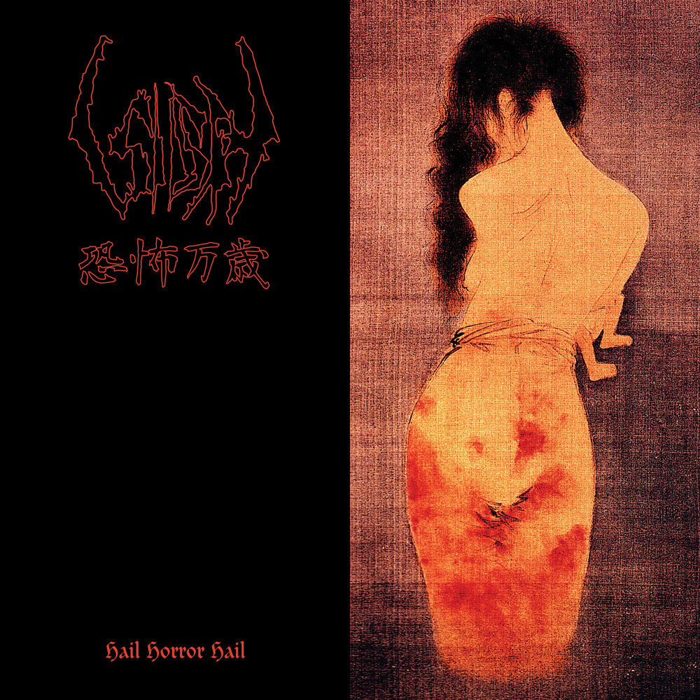 Hail Horror Hail Music CD