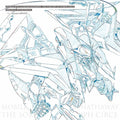 Mobile Suit Gundam: Hathaway - Sorcery Of Nymph - Mobile Suit Gundam: Hathaway - Sorcery Of Nymph - Vinyl Record