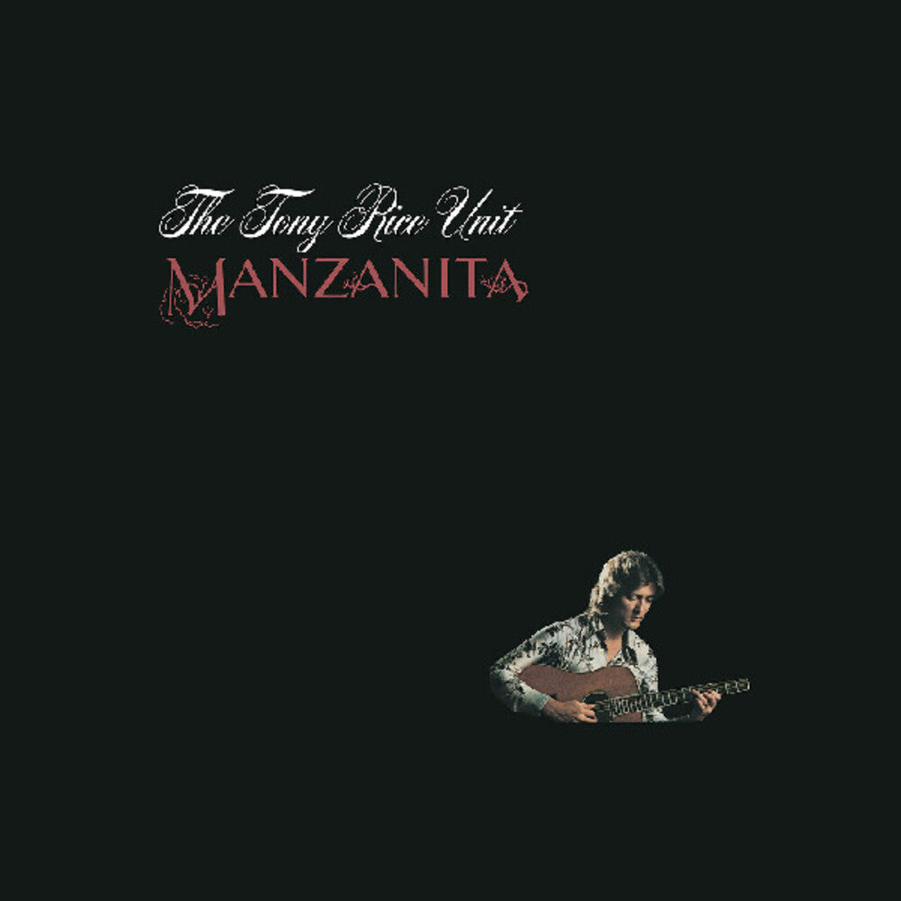 Manzanita [Brown] Vinyl Record