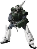 Robo-dou Ingram Unit 2 Reactive Armor 9in Figure - Robo-dou Ingram Unit 2 Reactive Armor 9in Figure - Collectibles