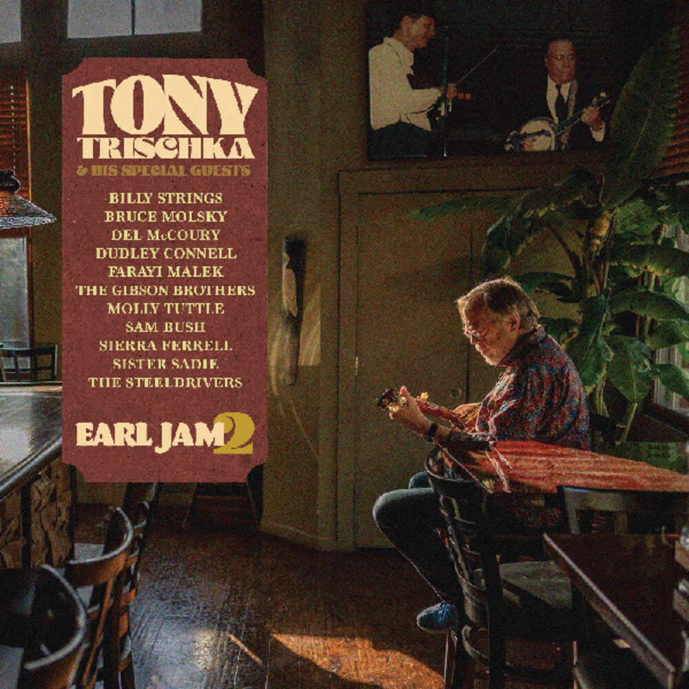 Earl Jam 2 [LP] Vinyl Record
