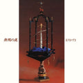Muzan No Bi (Beauty Without Mercy) [Reissue] Vinyl Record