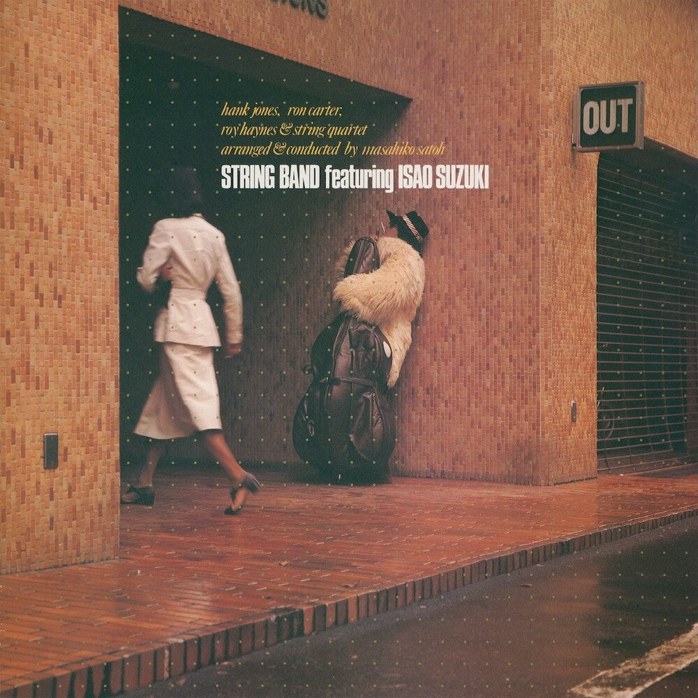 String Band [LP] Vinyl Record