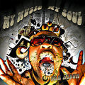 Bo Roc - My Music, My Soul - Vinyl Record
