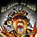 My Music, My Soul [LP] Vinyl Record