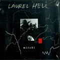 Mitski - Laurel Hell - Vinyl Record