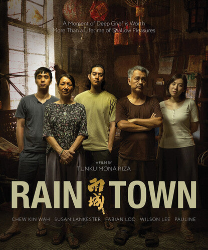 Raintown - Raintown - Blu-ray