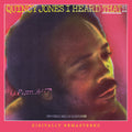 Jones,quincy - I Heard That - Music CD