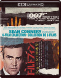James Bond Sean Connery Coll - James Bond Sean Connery Coll - UHD