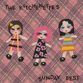 Kitchenettes - Sunday Best - Vinyl Record