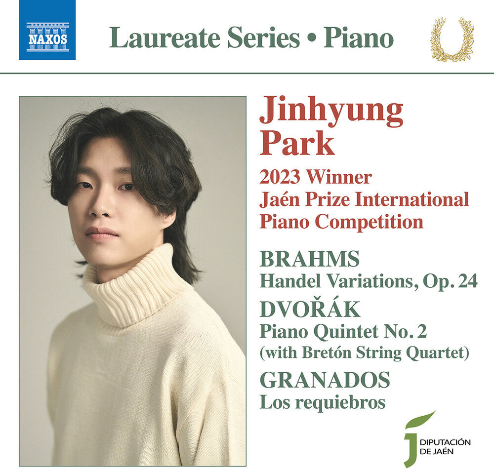 Jinhyung Park - Jinhyung Park Piano Recital [CD]