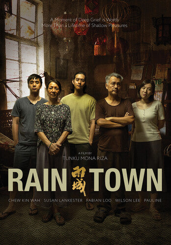 Raintown - Raintown - DVD