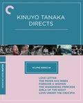 Eclipse Series 48: Kinuyo Tanaka Directs - Eclipse Series 48: Kinuyo Tanaka Directs - Blu-ray