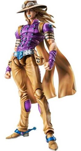 Jojos Bizarre Adv Part7 Chozokado Gyro Zeppeli Af - Jojos Bizarre Adv Part7 Chozokado Gyro Zeppeli Af - Collectibles