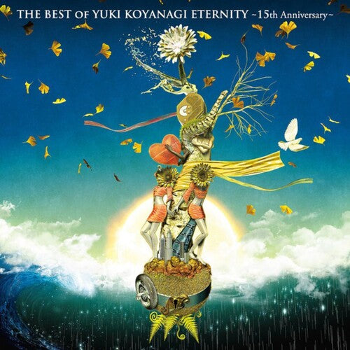 Koyanagi,yuki - Best Of Yuki Koyanagi - Vinyl Record