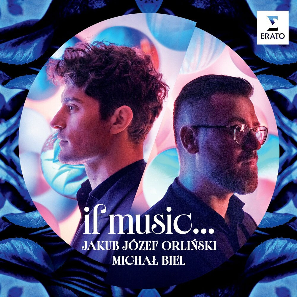 If Music [LP] Vinyl Record