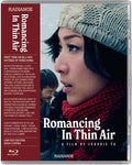 Romancing In Thin Air - Romancing In Thin Air - Blu-ray