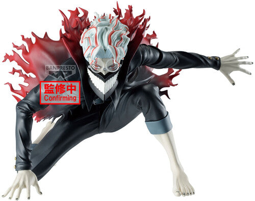 Dandadan Okarun (transformed) Vibration Stars Stat - Dandadan Okarun (transformed) Vibration Stars Stat - Collectibles