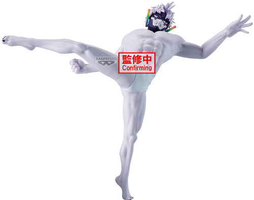 Dandadan Jiji (transformed) Vibration Stars Statue - Dandadan Jiji (transformed) Vibration Stars Statue - Collectibles