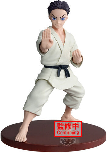 Banpresto Demon Slayer Hakuji Vibration Stars Stat - Banpresto Demon Slayer Hakuji Vibration Stars Stat - Collectibles