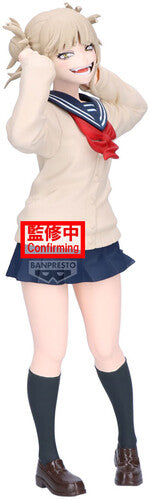 My Hero Academia Himiko Toga Glitter & Glamours - My Hero Academia Himiko Toga Glitter & Glamours - Collectibles