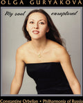 Guryakova,olga - My Soul Enraptured - Music CD