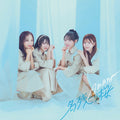 Akb48 - Nagorizakura - Music CD