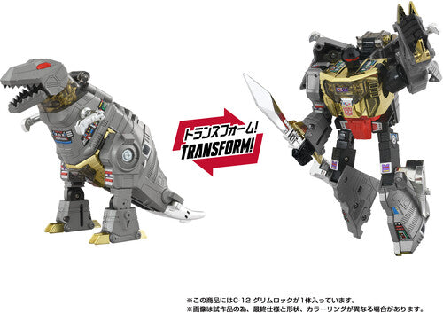 Tt Import Missing Link C-12 Grimlock - Takara Tomy Missing Link C-12 Grimlock - Collectibles
