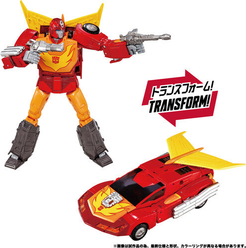 Tt Import Mpg-20 Hot Rod - Takara Tomy Mpg-20 Hot Rod Style Generation - Collectibles