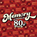 Memory - 80's J-pop & Ballad / Various - Lp Ltd - Memory - 80's J-pop & Ballad / Various - Lp Ltd - Vinyl Record