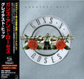 Guns N Roses - Greatest Hits - Music CD