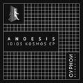 Anoesis - Idios Kosmos - Vinyl Record