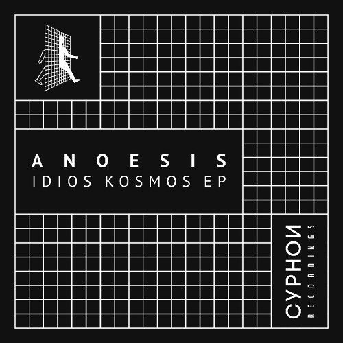 Anoesis - Idios Kosmos - Vinyl Record