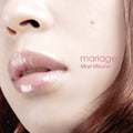 Mari Mizuno - Mariage [Limited Edition]