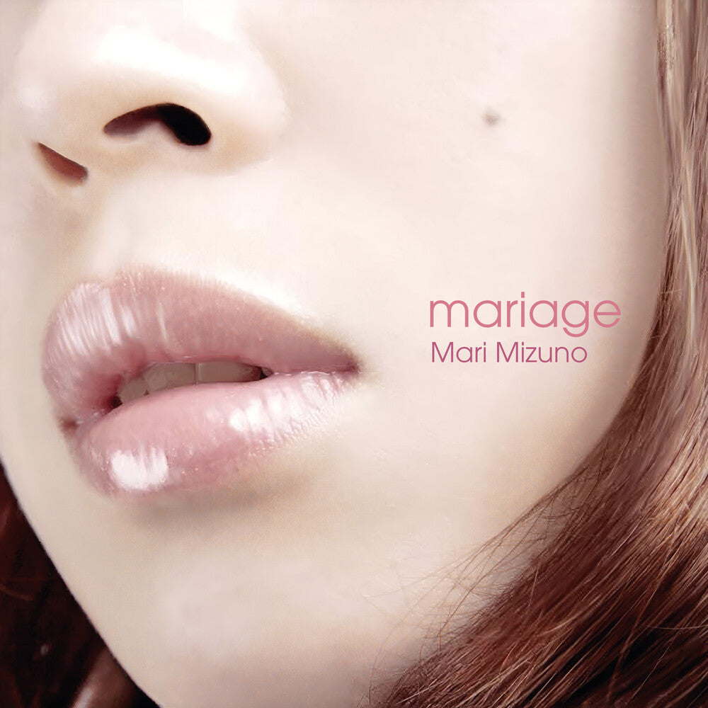 Mari Mizuno - Mariage [Limited Edition]