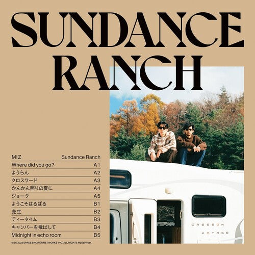 Miz - Sundance Ranch - Vinyl Record