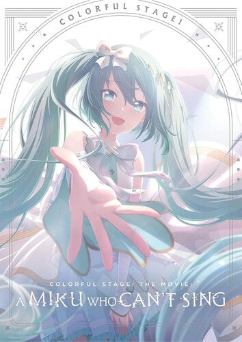 Colorful Stage: Movie: A Miku Who Can't Sing - Colorful Stage: Movie: A Miku Who Can't Sing - Blu-ray