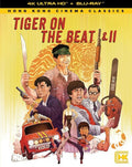 Tiger On The Beat I & Ii - Tiger On The Beat I & Ii - UHD