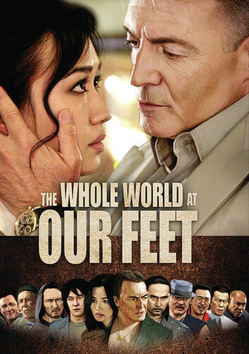 Whole World At Our Feet - Whole World At Our Feet - DVD