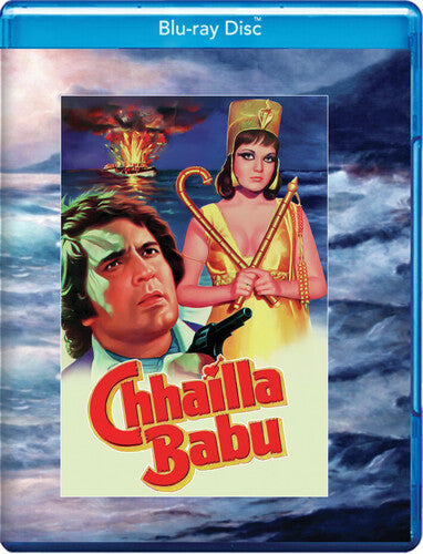 Chhailla Babu - Chhailla Babu - Blu-ray