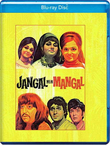 Jangal Mein Mangal - Jangal Mein Mangal - Blu-ray