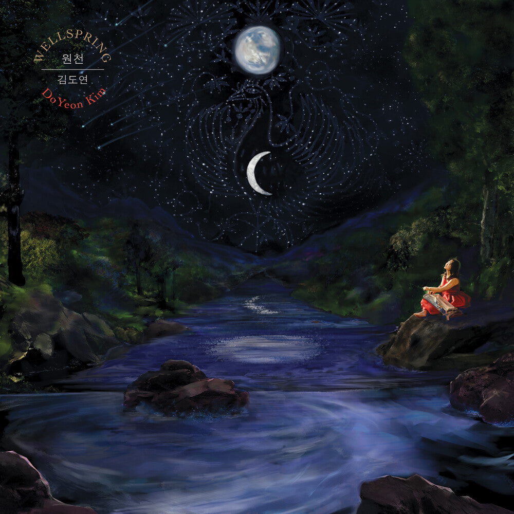Wellspring Music CD