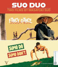 Suo Duo: Two Films By Masayuki Suo - Suo Duo: Two Films By Masayuki Suo - Blu-ray