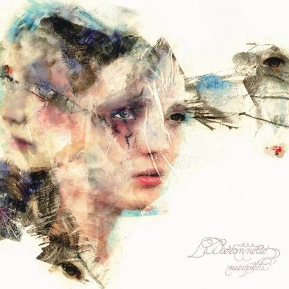 Pre-Order: Laideronnette [Colored Vinyl] (Gol) Vinyl Record