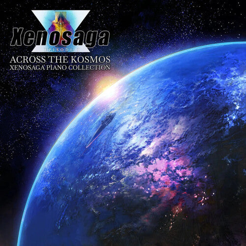 Nuss,benyamin - Xenosaga Piano Collection - Across - O.s.t. - Vinyl Record