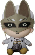 Silent Hill F Plushie Fox Mask - Silent Hill F Plushie Fox Mask - Collectibles